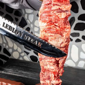 Fraldinha (Skirt Steak (16oz. steak)